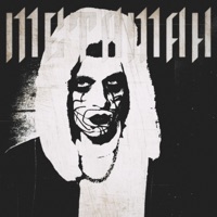 METAMAN - Single - Daddy Kar