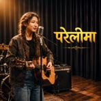 Parelima - Single