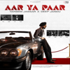 Tarsem Jassar - Aar Ya Paar artwork