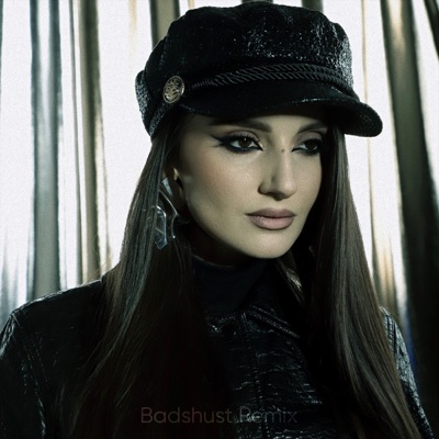 Спруты (Badshust Remix) - Single