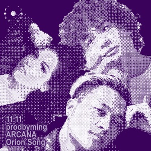 11:11 (feat. Orion Song)