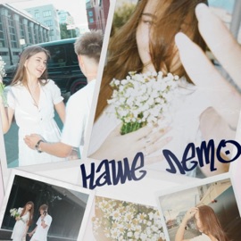 наше лето (ISVNBITOV & Alfredovich Remix) ALEKSIA