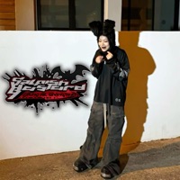 cause a prblm (feat. Oh Gianni & S!AH) [GTFO] - Single - Laybrday