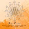 Self Cure (feat. Haile Celestial & Imeru Tafari) - KaleX, RiddimBoss & ISLAND.WAV