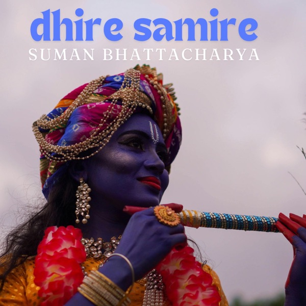 Dhire samire