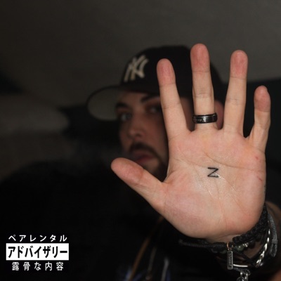 FIGHT-NIGHT (feat. Saint Chevelle & Tiddy City) - Single