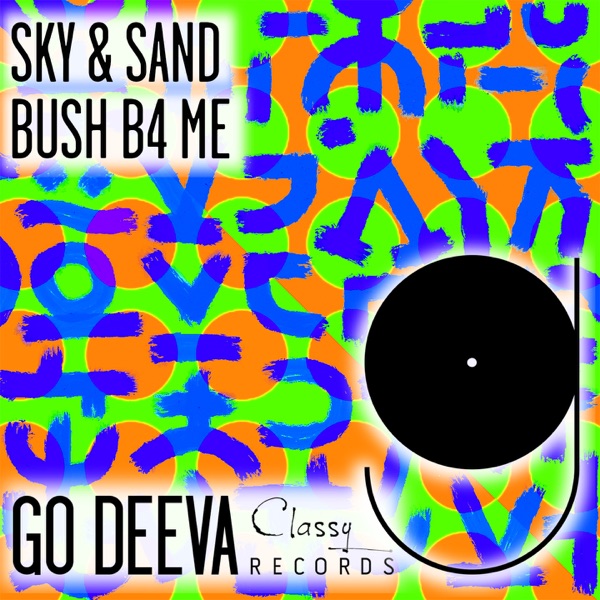 Sky & Sand - Single
