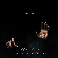 Inveja Que Me Cerca - Single - Mc Lic & 7sete7