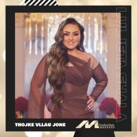 Thojke vllau jone - Single - Luljeta Shala