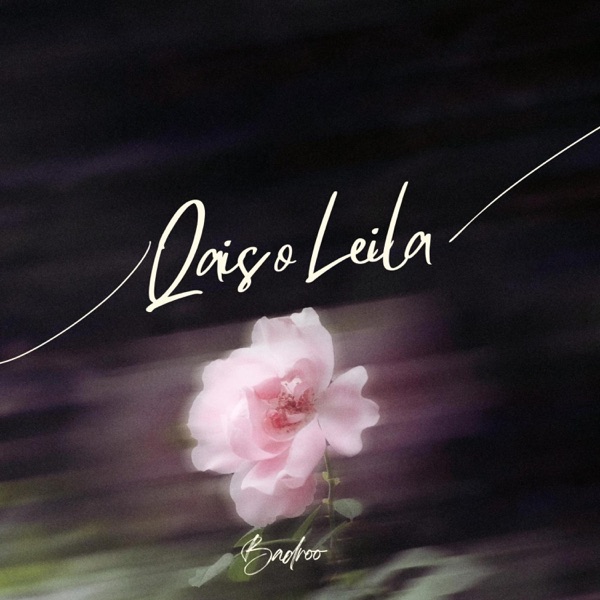 Qais o Leila