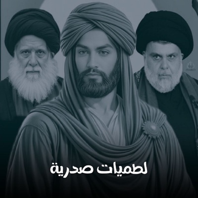 Song - لا ما نسيتك - Ahmed Alabodi