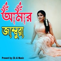 Amar Jambura - Single - Zk Ai Music
