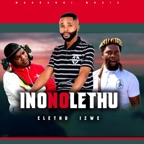 Elethu izwe