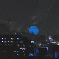 как в небе луна - Single - lowlife