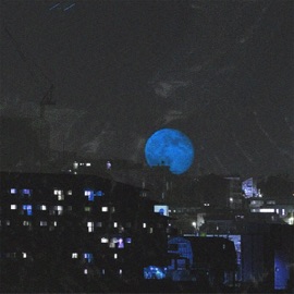 как в небе луна lowlife