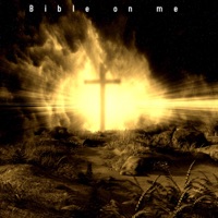 Bible on me (feat. Just.InTime.1Kings) - Single - Glow Out