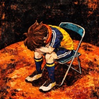 HARPER FREESTYLE - Single - 7loseey & Saint Eleven