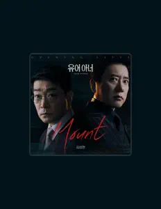 Listen to Kim Sung Hyun, watch music videos, read bio, see tour dates & more!