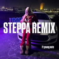 Ms Rockstar (feat. Young Note) [STEPPA REMIX] - Single - Ms Rockstar