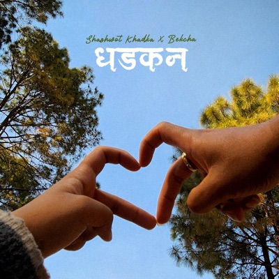 Dhadkana (feat. Bekcha) - Single