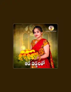 Escucha a VARAM, mira videos musicales, lee su biografía, consulta las fechas de las gira y más.