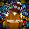 From Japan (feat. NariMuzic) - ChocoBot lyrics