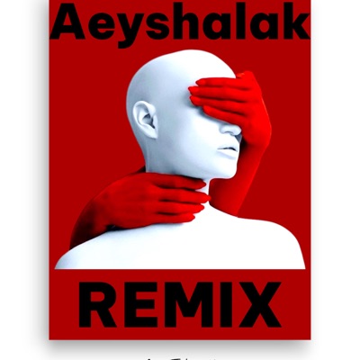 Aeyshalak | عيشالك elissa x mjhoul