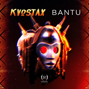 Bantu - EP
