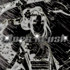 Alors Krush - EP
