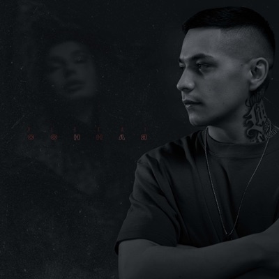 Сонная - Single