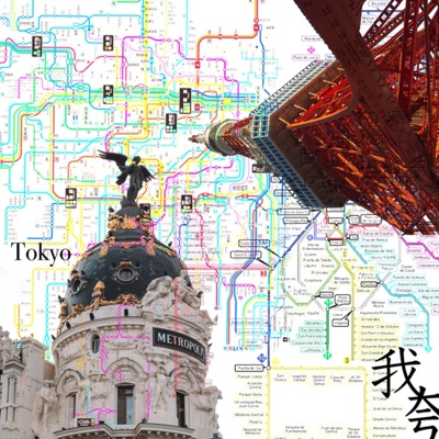 Arigato (feat. Johnson IP) - Single