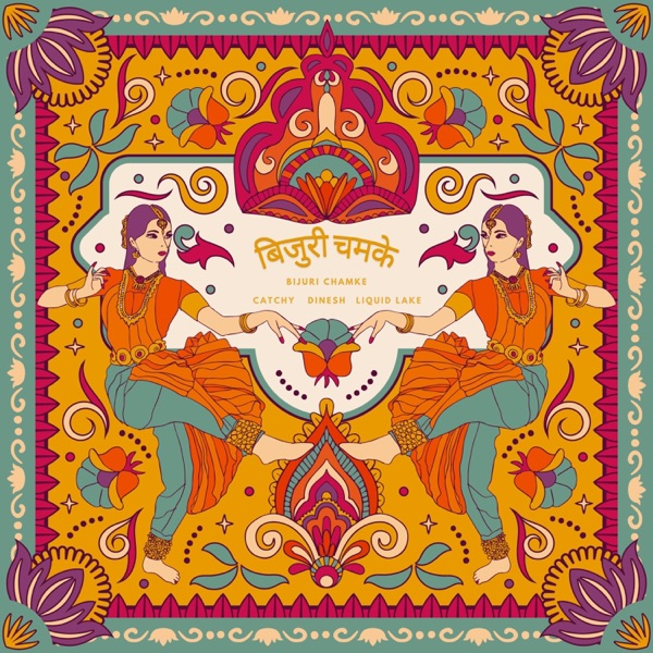 Bijuri Chamke - Single