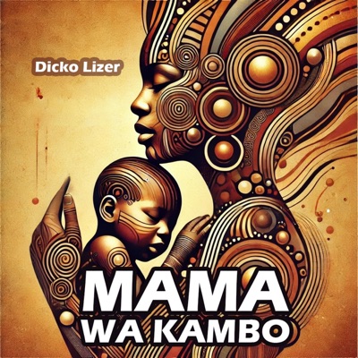 Mama wa Kambo - Single