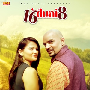 16 Duni 8