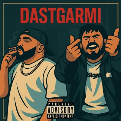 Dastgarmi (feat. Sepehr Destiny) - Single