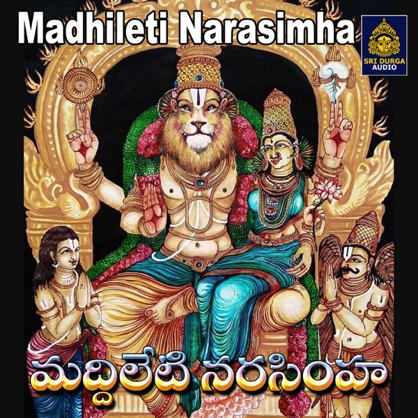Madhileti Narasimha