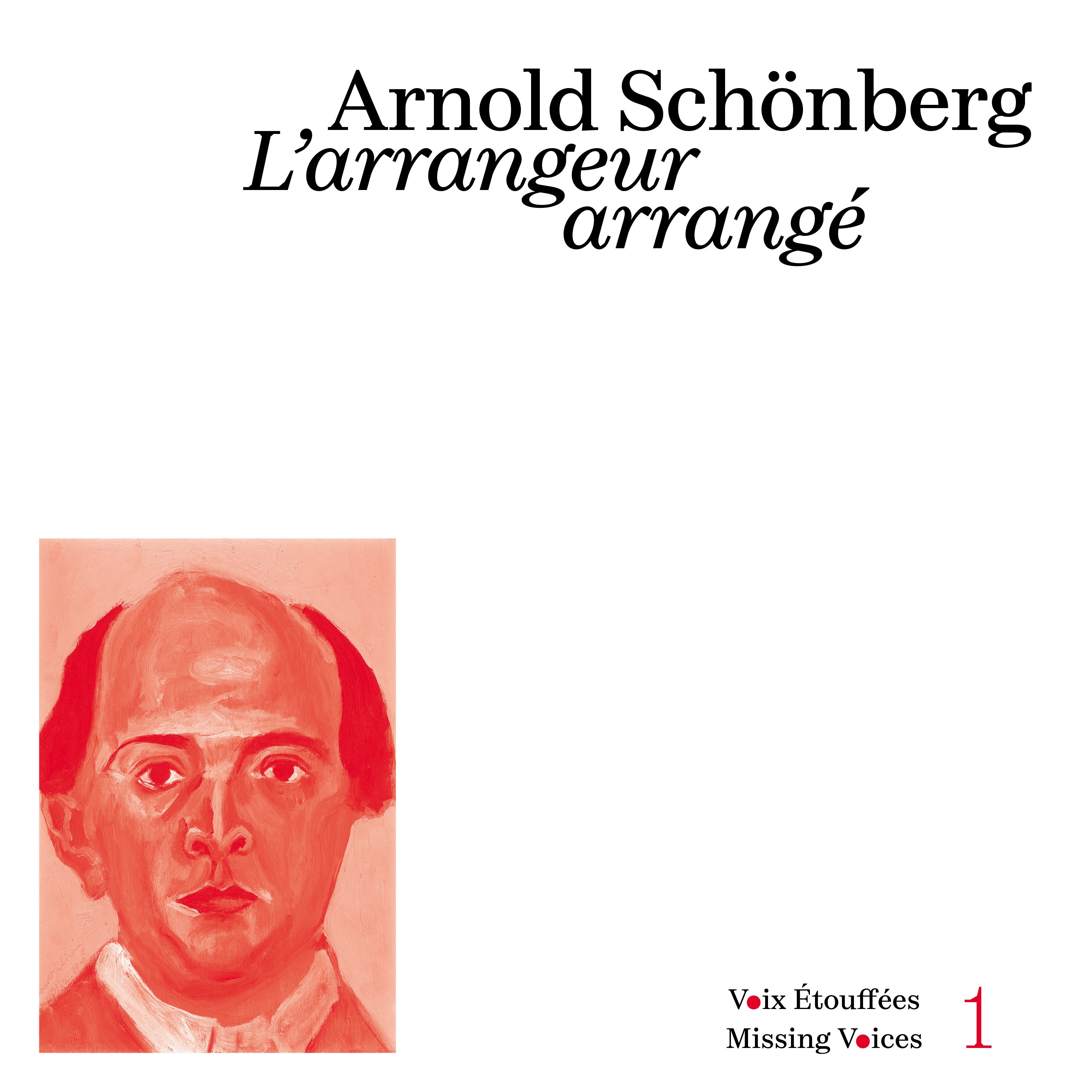 Amaury Du Closel, Orchestre Les Métamorphoses, Thomas Tacquet, Maria Schellenberg - Das Buch Der Hängenden Gärten, Op. 15: XI. Als Wir Hinter Dem Beblümten Tore (Arrangement Par Howard Burrell)