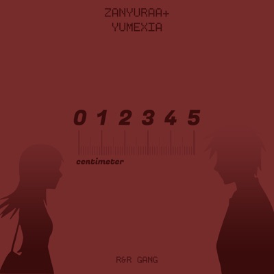 5 Cm Per second - Single
