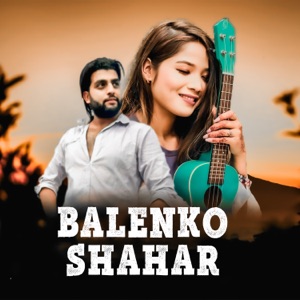 Balenko Shahar