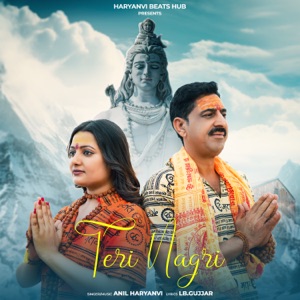Teri Nagri (feat. Pankaj Sheel)