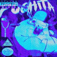 BAD HABITS 2 (D.A.R. E. pt. 2) - Single - Ro0K