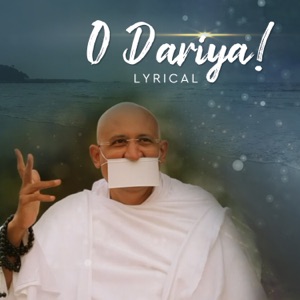 O Dariya!