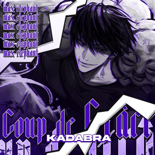 Coup de Grâce (Toji Fushiguro)