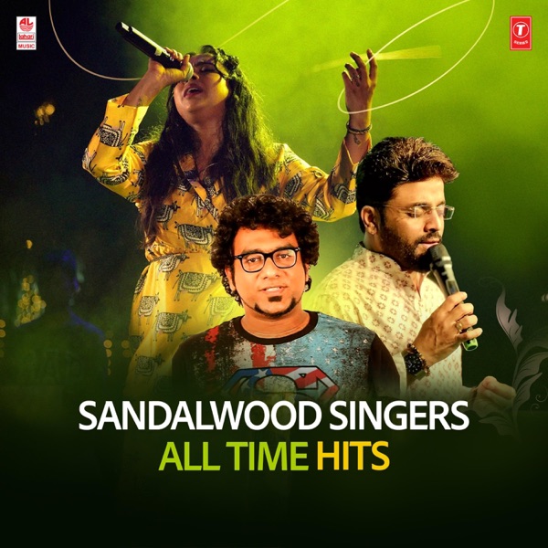 Sandalwood Singers All Time Hits
