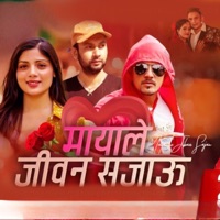 Mayale Jiwan Sajau - Single - Kumar Kattel & Asmita Adhikari