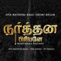 Narthana Priyane - Single - Agoh, Shoban Babu, Taya & Eva