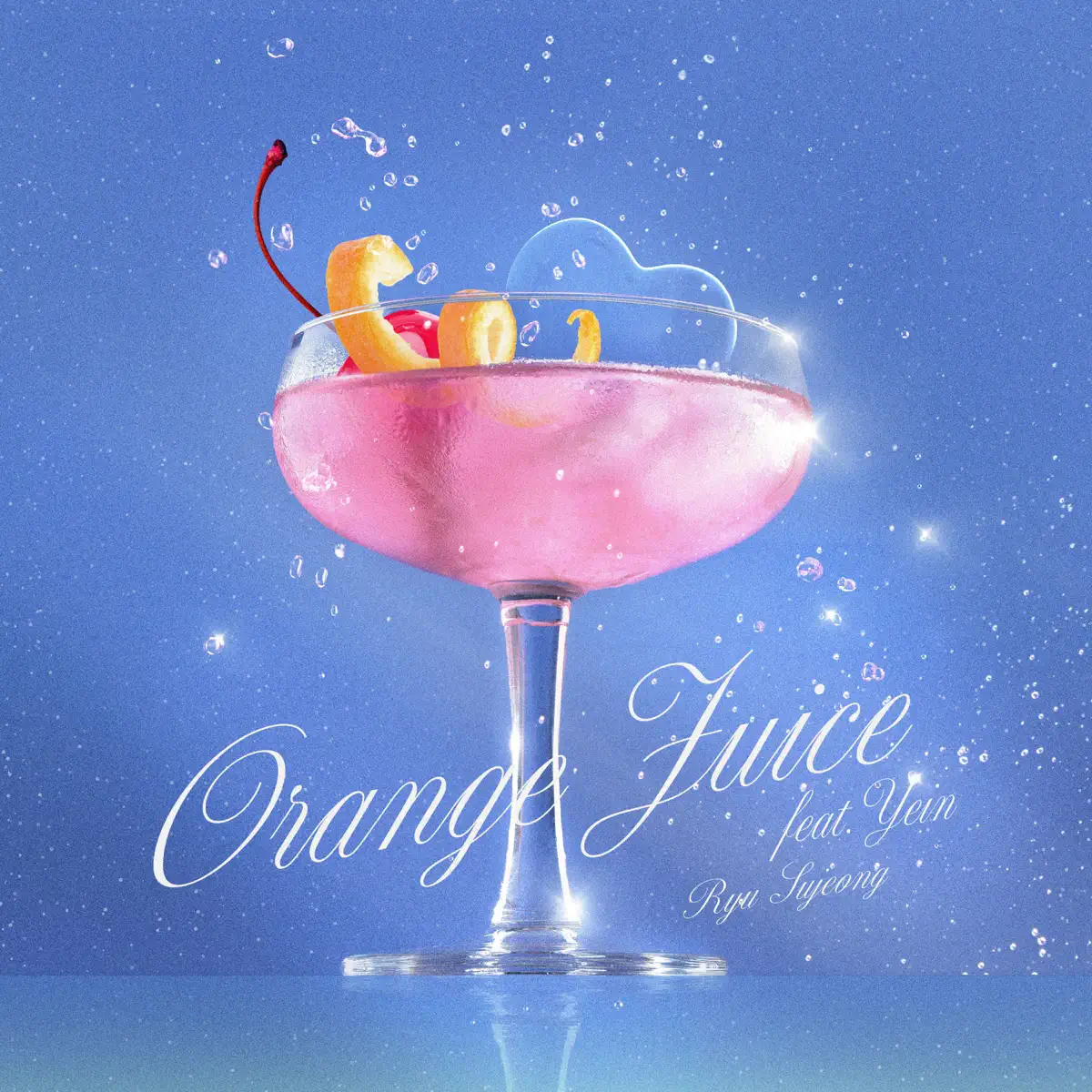 Ryu Sujeong - Orange Juice (feat. Yein) - Single (2024) [iTunes Plus AAC M4A]-新房子