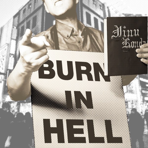 Jinu Konda <Burn In Hell>