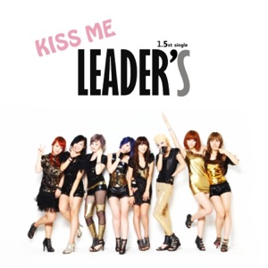 Kiss Me