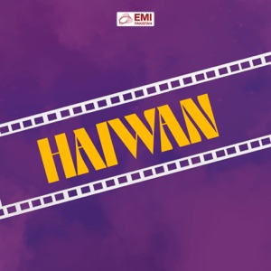 Haiwan (Original Motion Picture Soundtrack) - EP